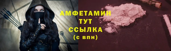 СК Верхний Тагил